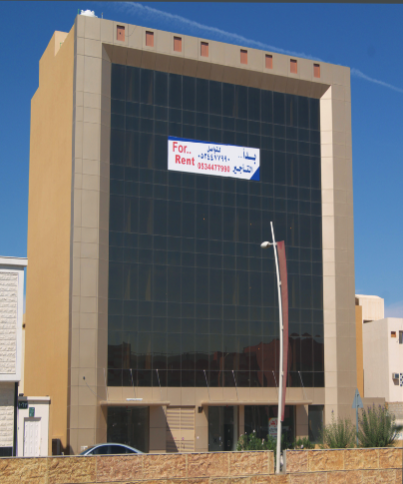 Al Yabis Commercial Complex